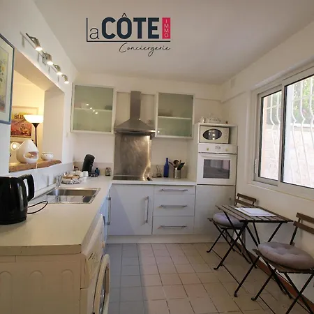 Les Rompides Apartment